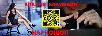сатива Волжский