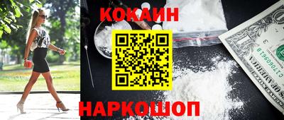 сатива Волжский