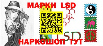 сатива Волжский