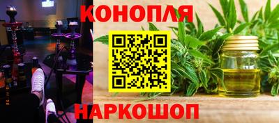 спиды Волжск