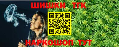 спиды Волжск