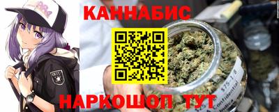 амфетамин Волгодонск