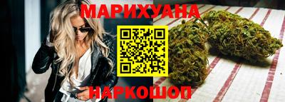 спиды Волжск