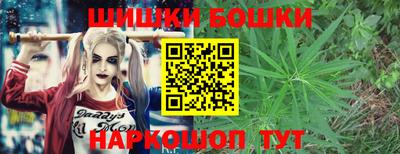 амфетамин Волгодонск