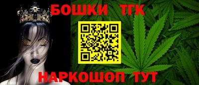 сатива Волжский