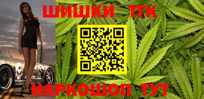 сатива Волжский