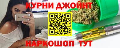 амфетамин Волгодонск