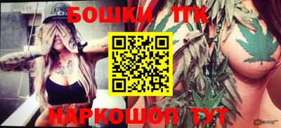 амфетамин Волгодонск