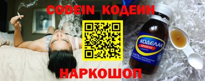 сатива Волжский